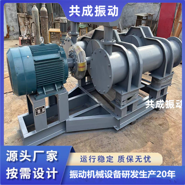 共成zm200振动研磨机 金刚石石墨陶瓷研磨用单筒双筒磨机 精细研磨