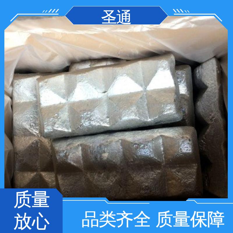 铝稀土中间合金 长效变质 货源丰富 面向全国服务 圣通