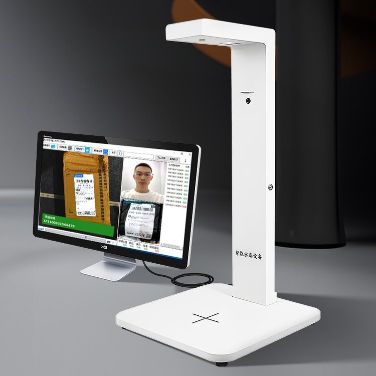 雷现 快递出库自动拍照底单签收windows大幅面A3高速扫描仪