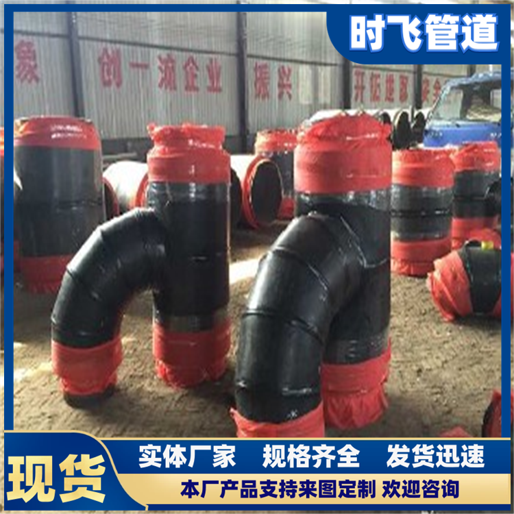 时飞 90°碳钢无缝弯头 20G低硫磷管件法兰三通大小头304 316 规格齐全