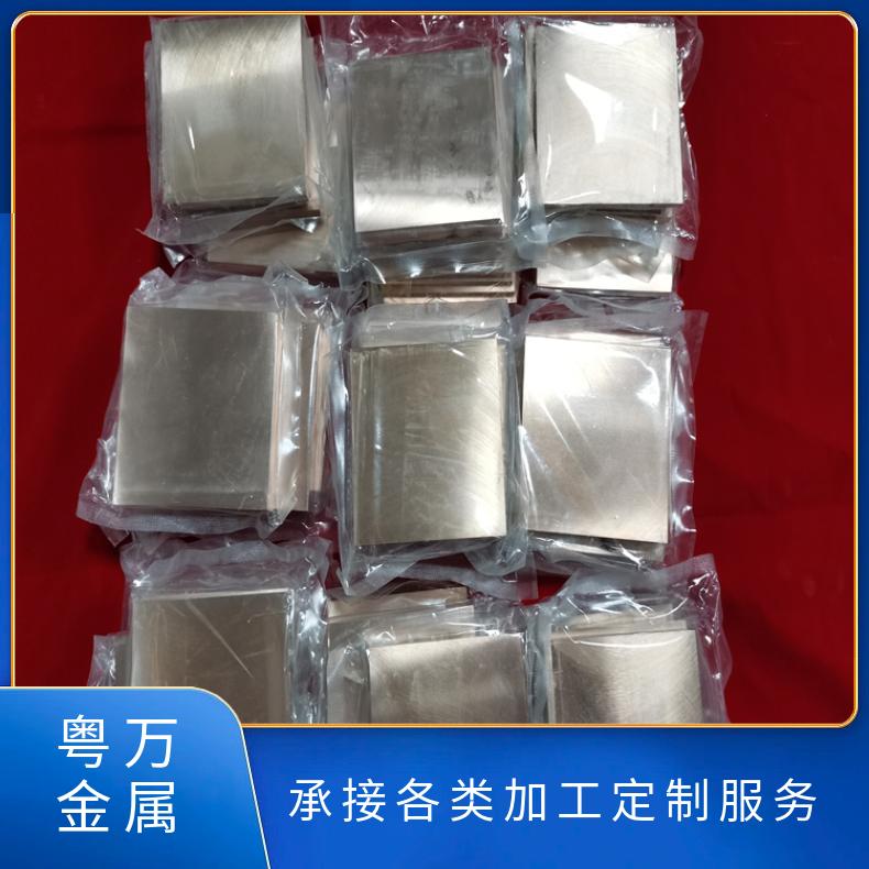 W75电腐蚀易加工钨铜板 发汗冷却钨铜合金 CuW85高强度钨铜板块
