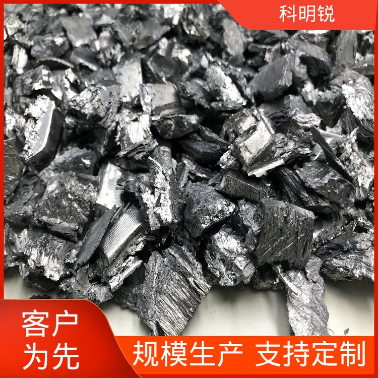 科明锐国标标准氧化钕批量供应纯度99.99%用途广泛