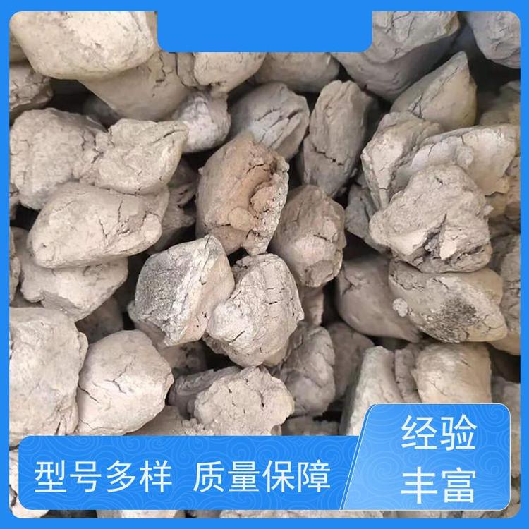 亚全 回收氧化钬 回收稀土金属铽 大量钒渣供应