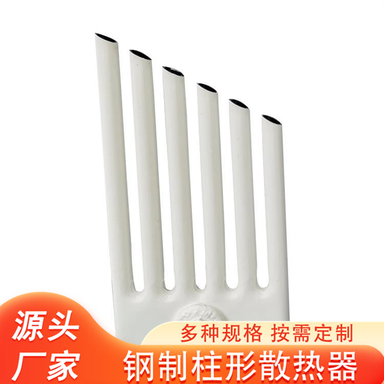 厂家供应 钢制六柱暖气片 钢六柱散热器 换热效率 承压能力强