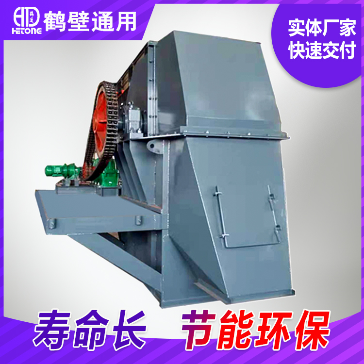 ne100斗式提升机 耐磨合金钢链轮坚固耐用制砂斗提机