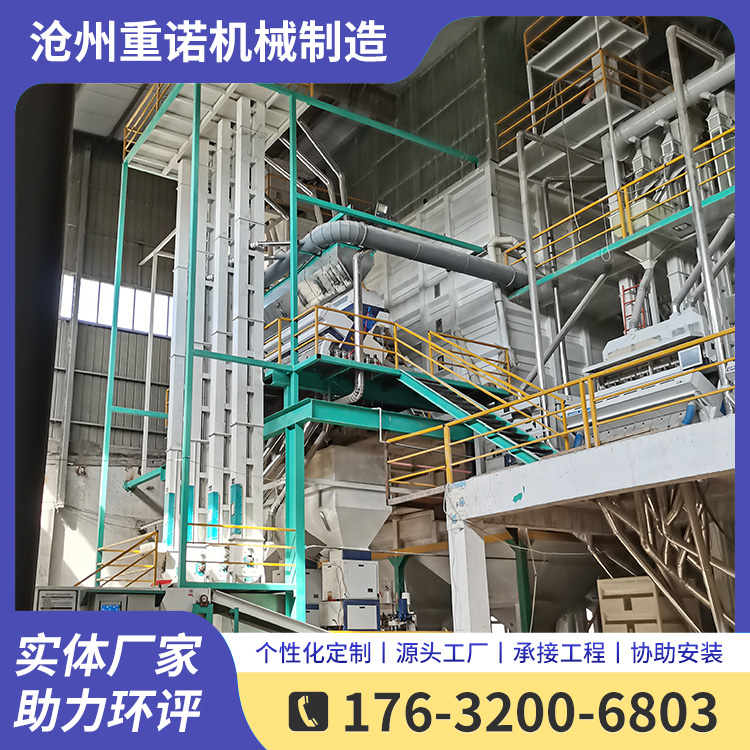 TH斗式提升机 化工食品粮食斗式升降机 NE型垂直提料机 源头工厂定制