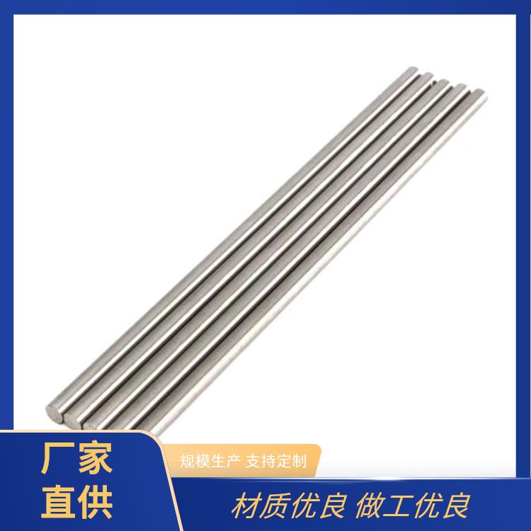 金亚鑫 供应机械加工 点焊纯钨棒 性价比优势高