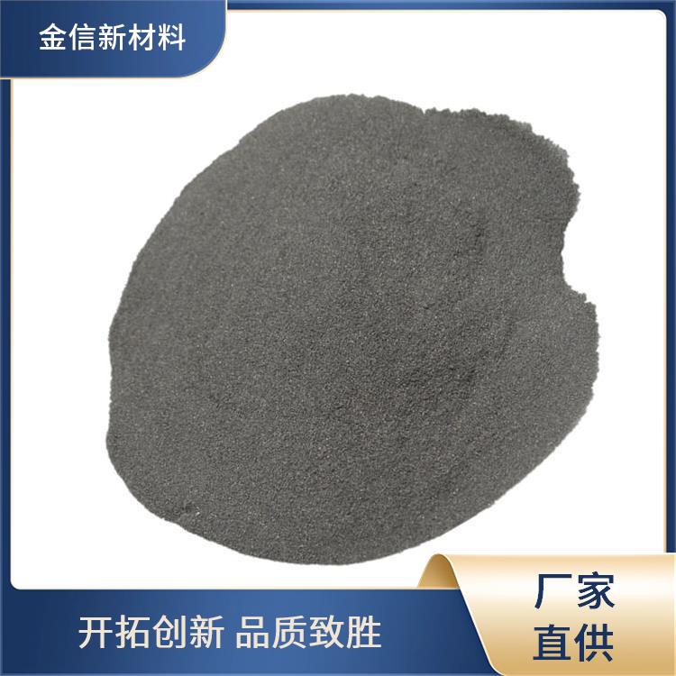 进口英可T255镍粉1-8微米高纯T123导电镍粉末半导体塑料橡胶电子