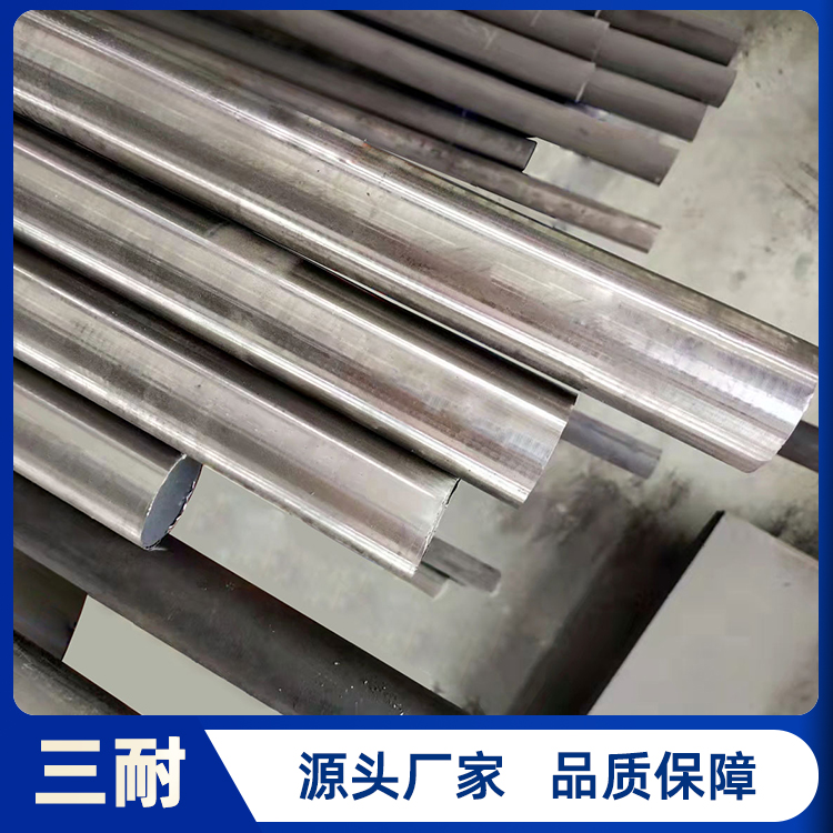 供应GH2984铁基合金 耐高温耐腐蚀高温合金 圆棒锻件 三耐