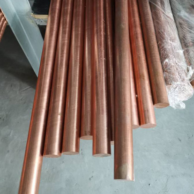 T2模具用铜棒 无气孔 Φ52 设计装饰 现货 冲孔 冷压力