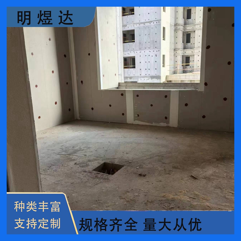 本地轻质抹灰石膏厂 湖 北南湖 内外墙石膏砂浆 施工简单 明煜达