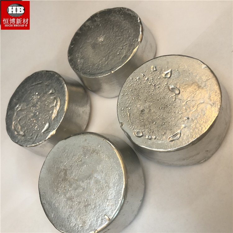 铝稀土合金 AlRE10 20 铝镧铈混合稀土 富铈铝中间合金 Ce65 La35