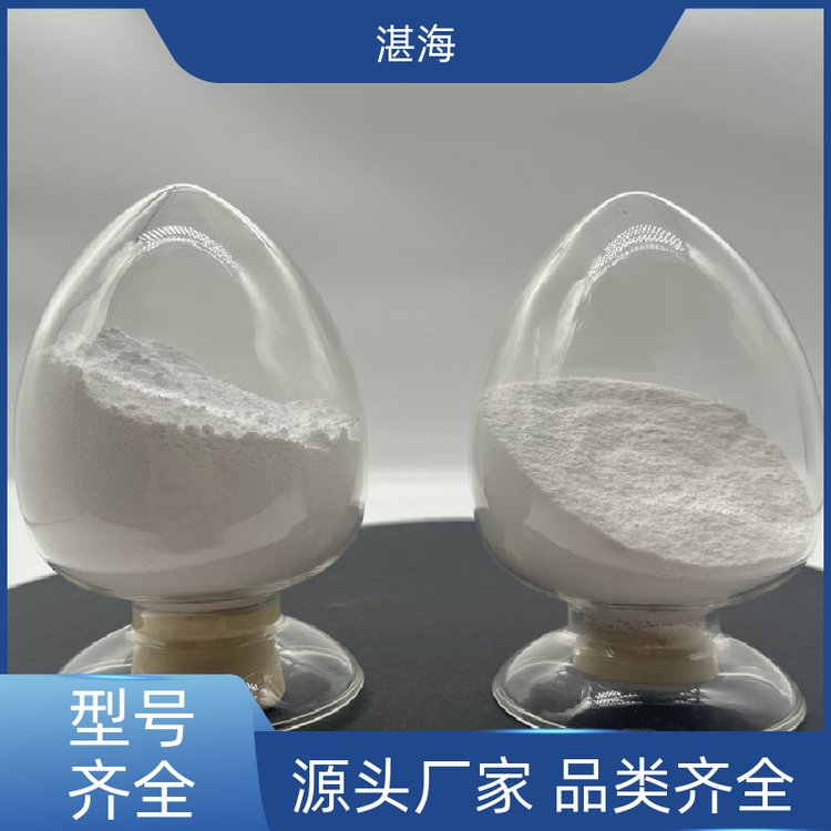 湛海新材料无定形粉末氧化镧国标试剂 现货批发