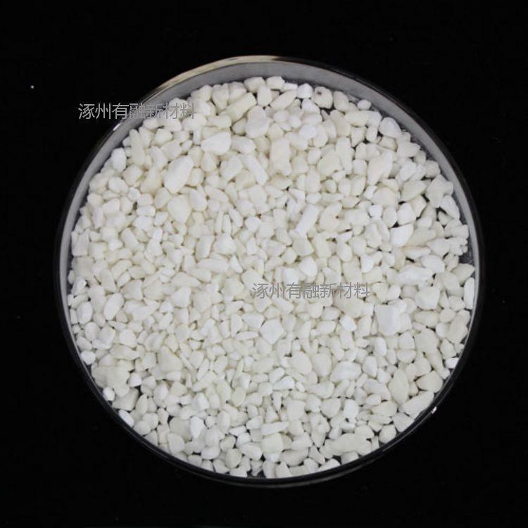 按需定制氧化铕颗粒Eu2O5 金属氧化铕3N~6N纯度