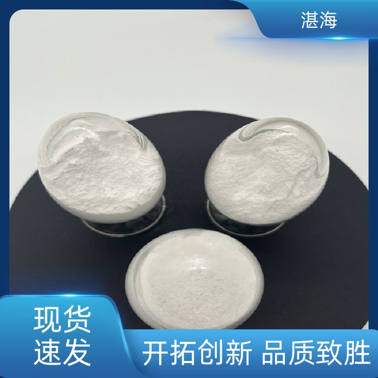 湛海新材料高纯 氧化钆国标试剂用于热屏蔽规格齐全