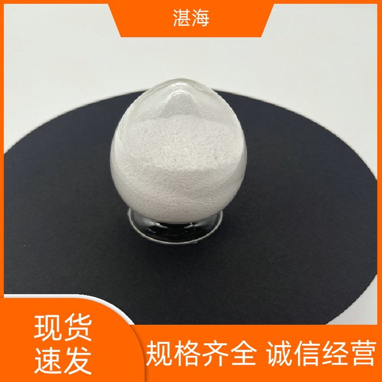 湛海新材料微米 氧化钆工业级涂层电子材料支持定制