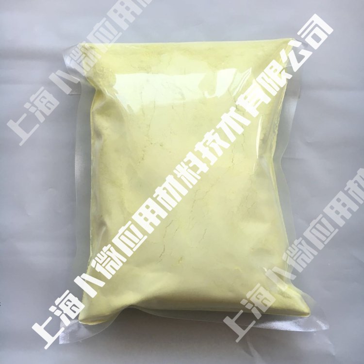 CAS：11105-11-6 钨酸H2WO4 1KG起订