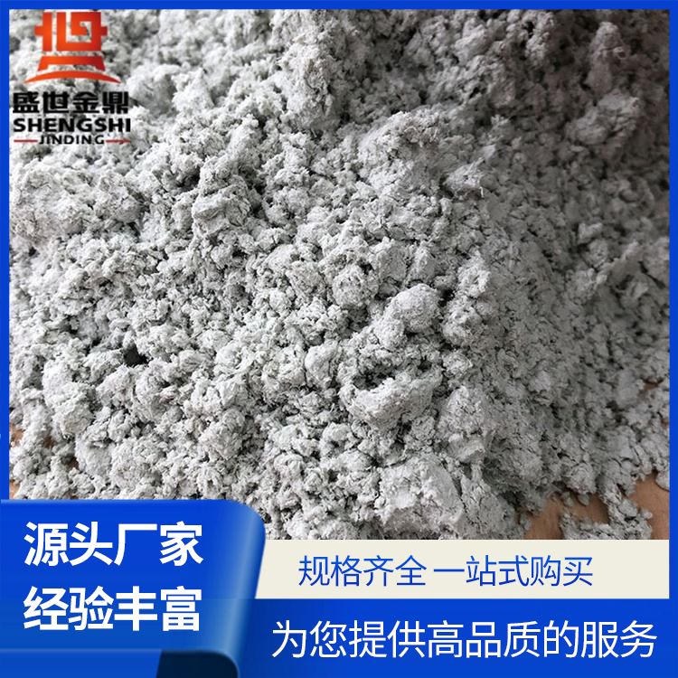 5-65矿物纤维石棉绒厂家直供 泡沫石棉生产厂家 石棉瓦用