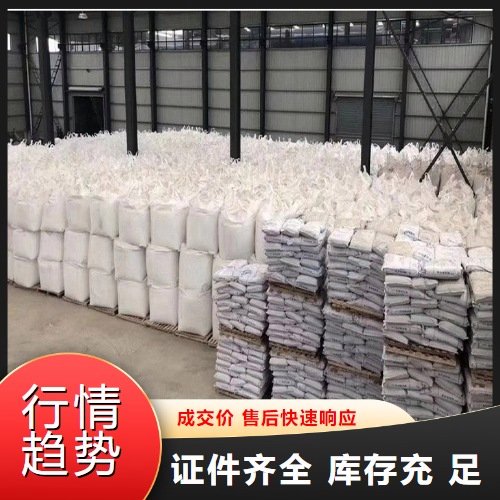 1314-37-0 种类齐全 氧化镱 白色粉末 光学玻璃添加剂介电陶瓷