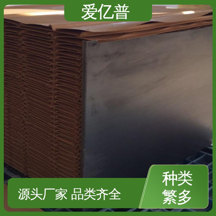 脱硝脱二噁英催化剂 寿命长 规格全 做工细致 耐高温低温 爱亿普环保