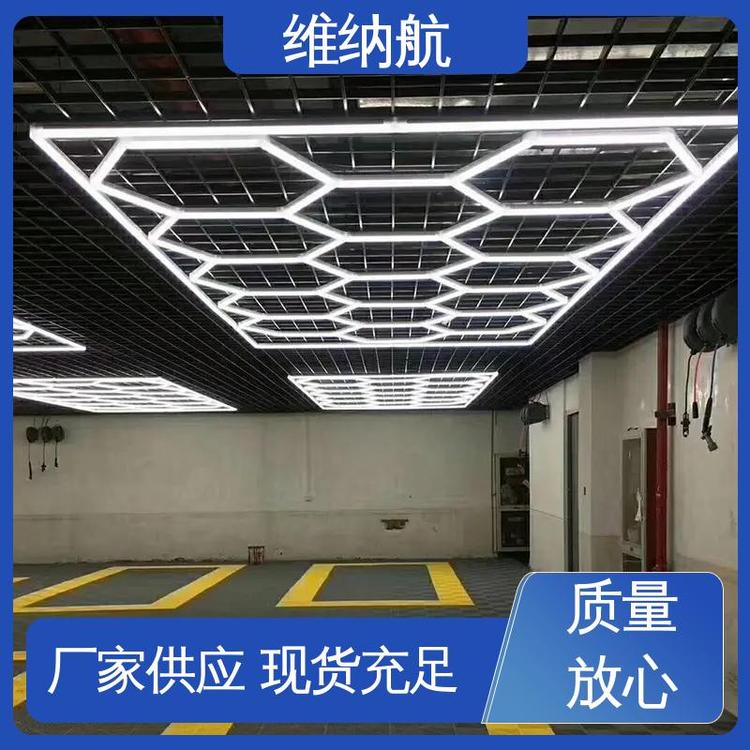 延伸性能好 三角形 新款蜂窝格栅方旋长条灯 车间车库 维纳航