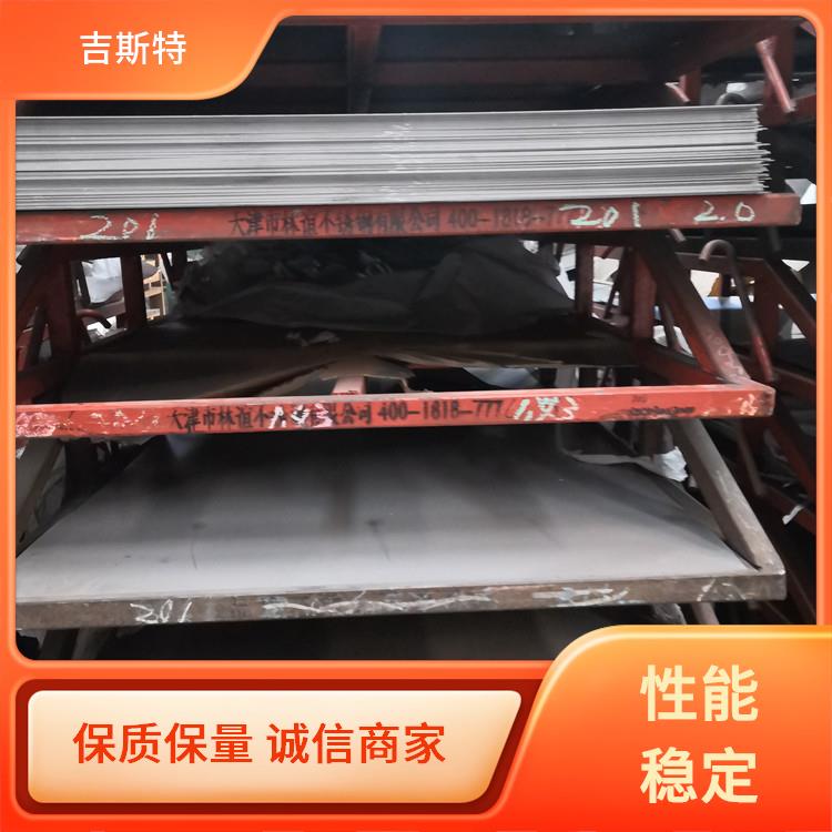 YG9 M40钨棒 硬质钨带 440C不锈钢锻管棒环 货源规格充足