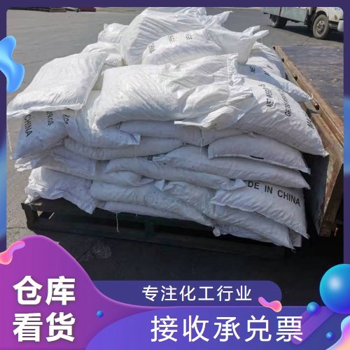 精选正品 氯化亚铜 7758-89-6 催化剂 媒染剂 随时发货