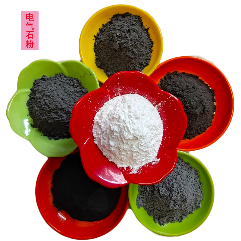 厂家现货5000目托玛琳粉 黑色晶体电气石块 橡胶塑料用纳米电气石粉