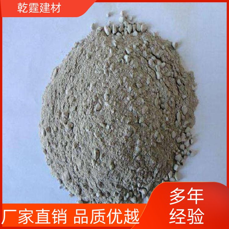 乾霆工程专用优质轻质抹灰石膏保水性良好支持定制用途广泛