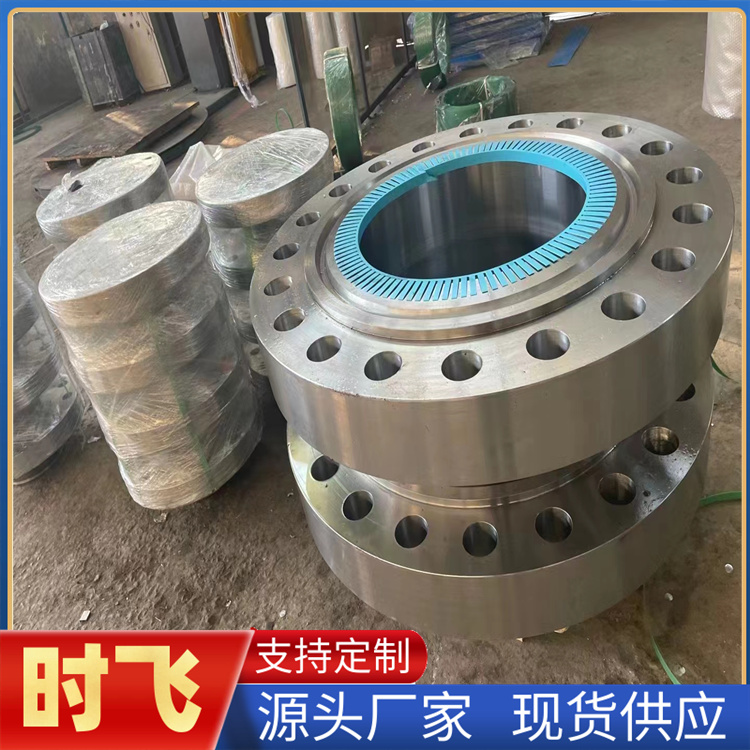 时飞管道 按图加工高压法兰盖 RJ环连接面盲板厂家现货