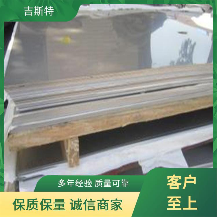 YG8 V10钨板 钽铌钨合金板 带材 S3 吉斯特金属 耐高温性能好