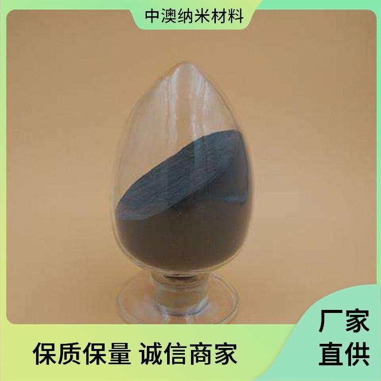 微米 纳米二氧化钼 合金钢催化剂 润滑剂抑制剂材料 电化学活性高