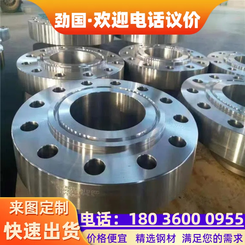 热B10 B30锻件 铸件合金铜镍法兰 圆钢 白铜棒 现货可切割 非标定制发图