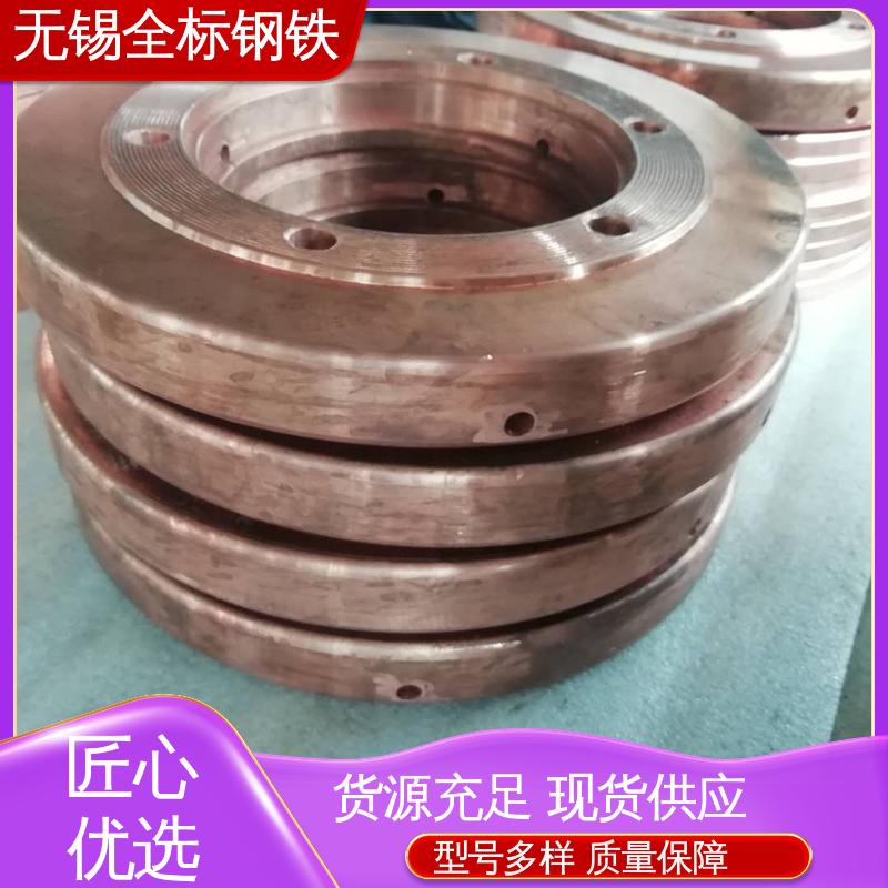 C11500美标紫铜棒 TU1镀镍铜排 非标产品 全标钢铁