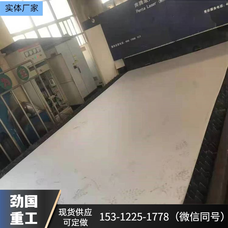 B23白铜板B25铜棒B30合金铜带 圆棒料 板材带材 白铜合金
