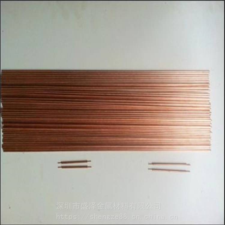 供应C15715氧化铝铜棒 C15740氧化铝铜 加工零切