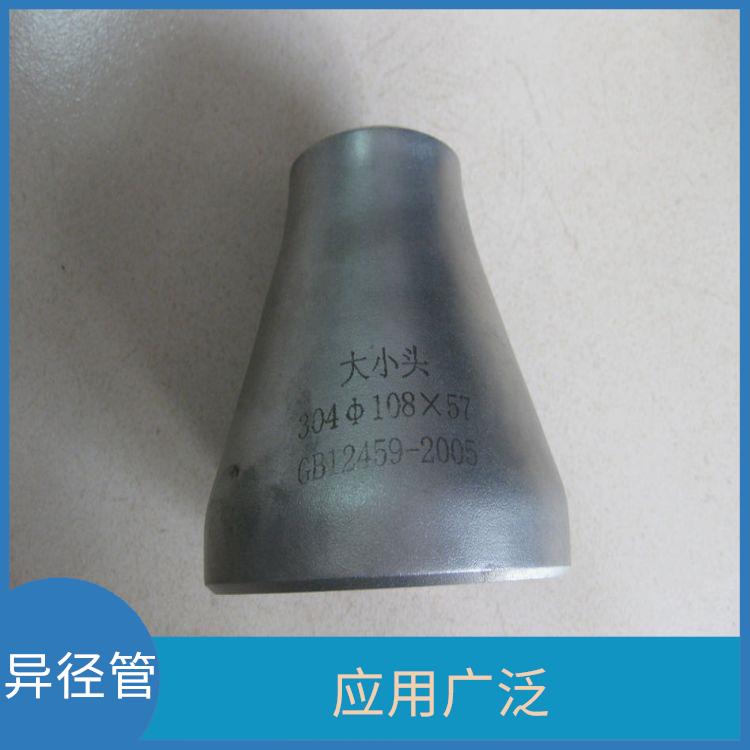 源科美标ANSI B16.9材质不锈钢A403 WP316L 321H 310S 304L异径管低温