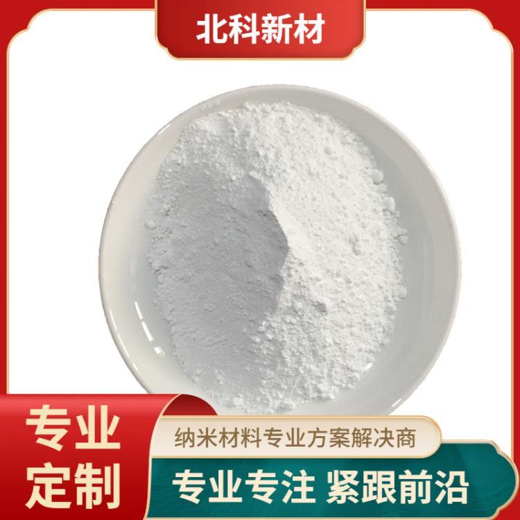 纳米氧化钆 微米氧化钆 超细氧化钆 学校科研实验专用