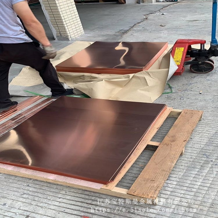 TU1紫铜板 日标C1020无氧铜铜板 纯度高导电性能好