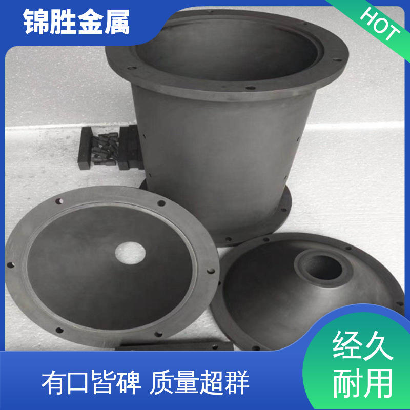 美国步高 高导电 铜浸渍石墨 耐腐蚀石墨模具 稳定性好