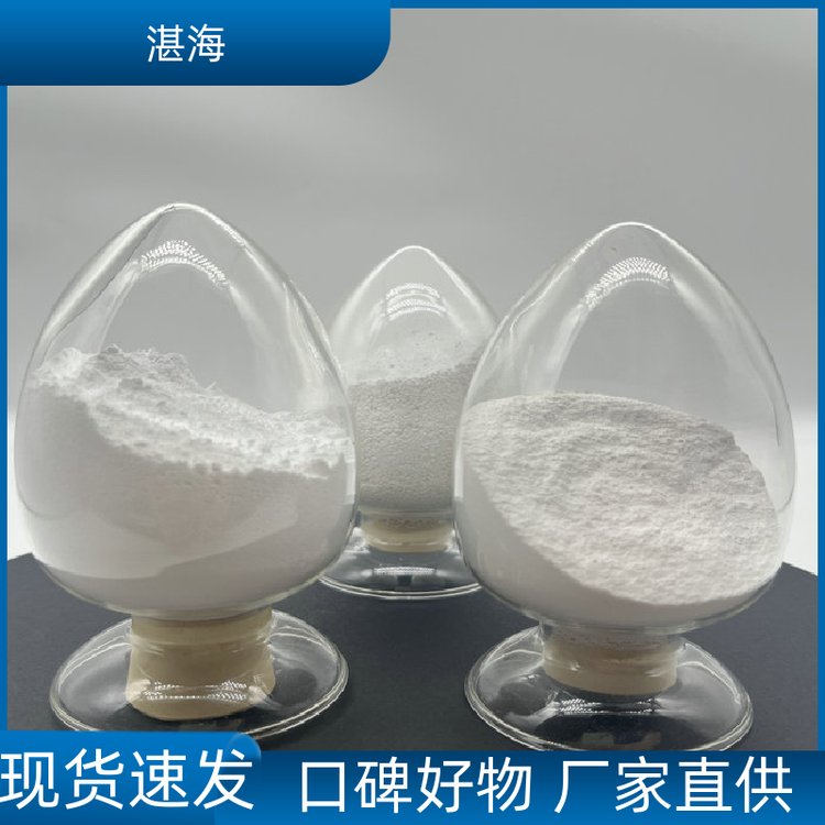 湛海新材料99%含量三氧化二钐催化剂涂层电子材料规格齐全