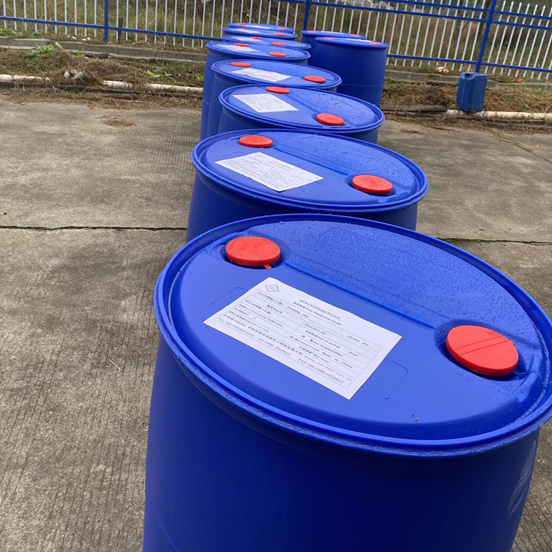 环保高透明有机锡热稳定剂 软硬PVC制品用 瑞盈