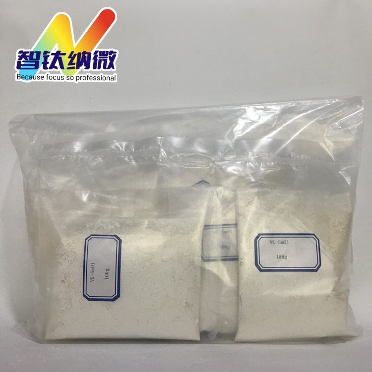 智钛纳微 纳米氧化钐超细稀土三氧化二钐Sm2O3粉磁性材料添加