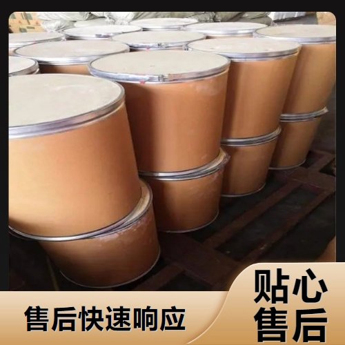 灰色粉末 99% 二硅化钼 12136-78-6 电加热元件 微电子工业