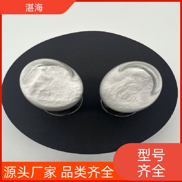 湛海新材料5-10微米氧化镧电子磁性涂层电子材料厂家货源