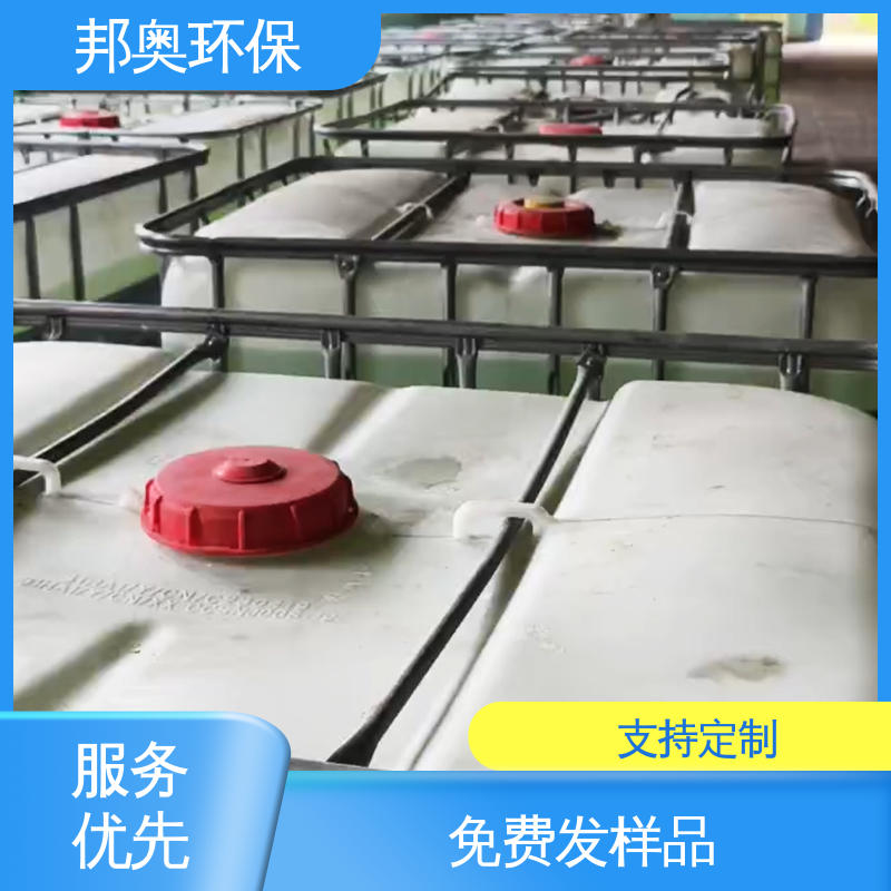 邦奥环保 宽温域SCR脱硝催化剂 150℃低温高效 抗硫抗碱 钢铁厂窑炉