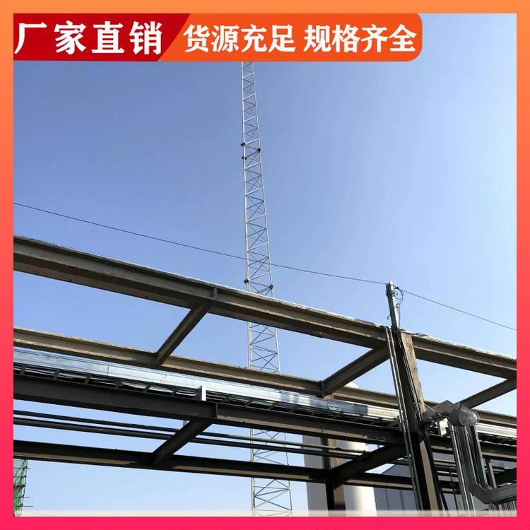 商业写字楼 稀土铜铝合金 圆线 扁钢 复合材料 定做 远胜电力