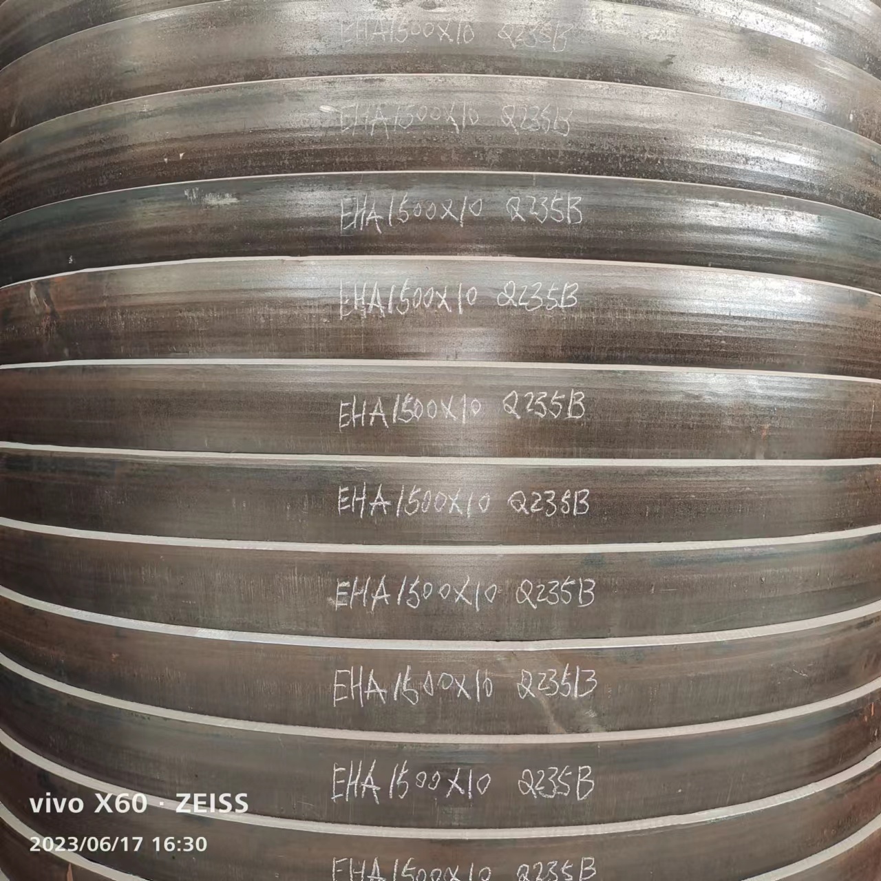 椭圆封头 15CrMo合金 钢椭圆封 头 加工多种工艺 品质硬