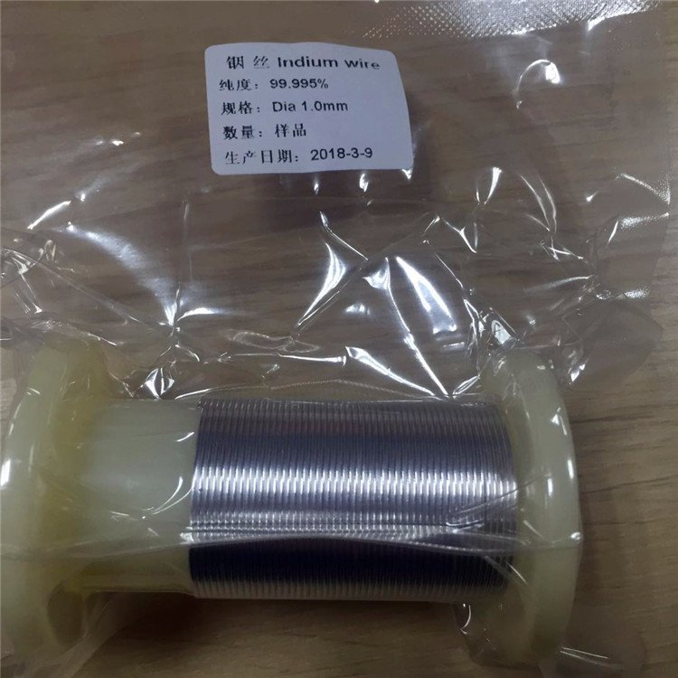 电子元件用高纯铟丝99.99% 真空镀膜材料 高科技密封 超细铟丝