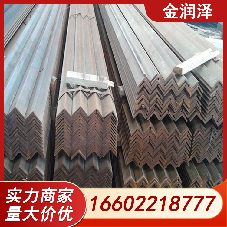 热镀锌角钢厂家 Q355C Q355B Q235D角铁 容器架用钢材 切割加工